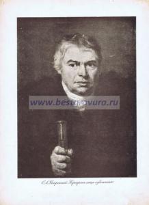 Фотография 0068.jpg