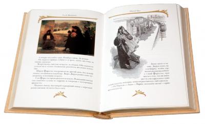 Мопассан 2.jpg