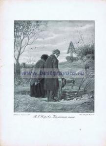 Фотография 0022.jpg