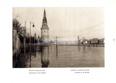 Фотография 0097.jpg