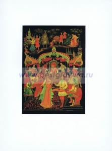 Фотография 0014.jpg