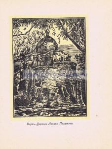 Фотография 0049.jpg