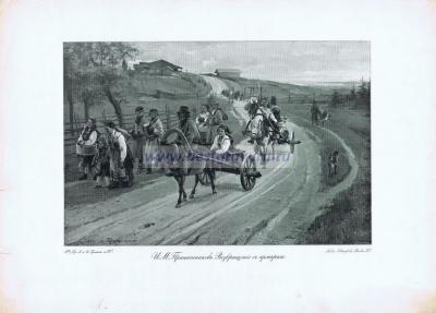 Фотография 0119.jpg