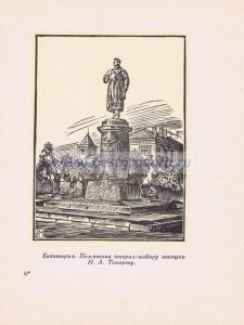 Фотография 0039.jpg