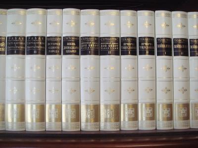 1 Парадный зал.JPG