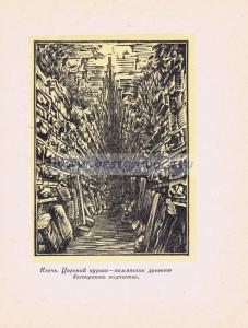 Фотография 0048.jpg