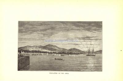137 Николаевск-на-Амуре.jpg