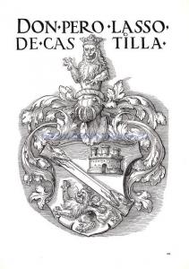 Герб дона Педро Лассо де Кастилия.