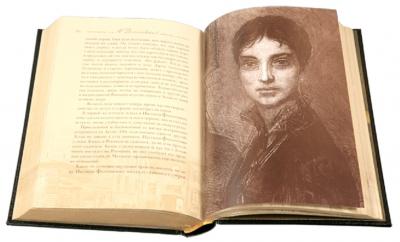 Достоевский 2.jpg