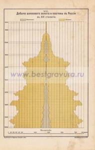 Фотография 0028.jpg