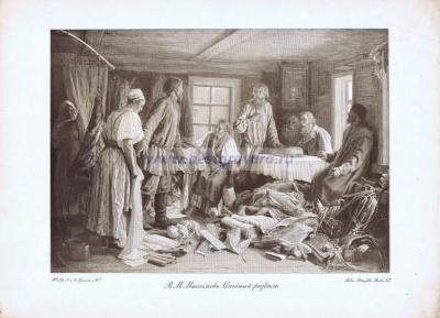 Фотография 0116.jpg