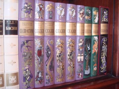 4 Волшебный зал.JPG