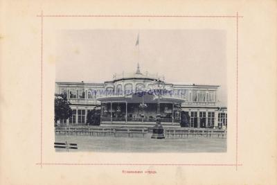Фотография 0002.jpg