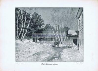 Фотография 0122.jpg