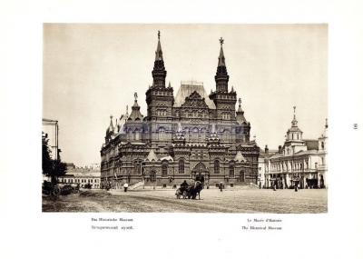 Фотография 0081.jpg