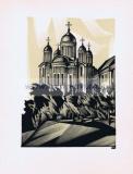 Фотография 0008.jpg