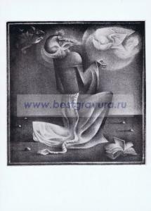 Фотография 0014.jpg