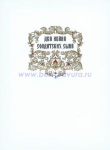 Фотография 0040.jpg