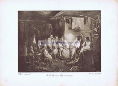 Фотография 0115.jpg