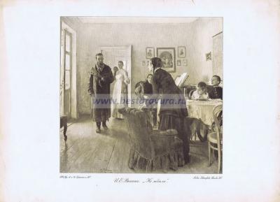 Фотография 0098.jpg