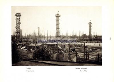 Фотография 0113.jpg