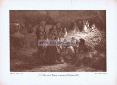 Фотография 0047.jpg