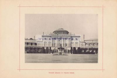 Фотография 0008.jpg