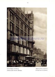 Фотография 0078.jpg