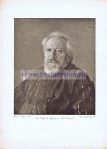 Фотография 0075.jpg