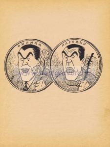 Фотография 0005.jpg