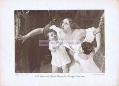 Фотография 0040.jpg