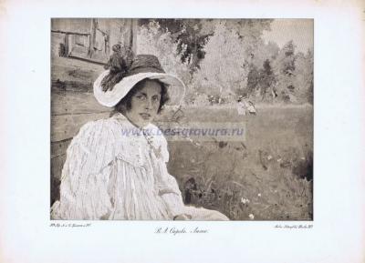 Фотография 0076.jpg