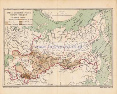 Фотография 0017.jpg