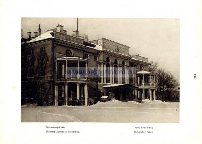 Фотография 0146.jpg