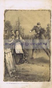 Фотография 0002.jpg