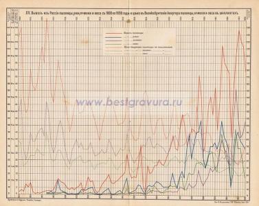 Фотография 0019.jpg