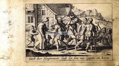 Лист 31. Семь лет голода.