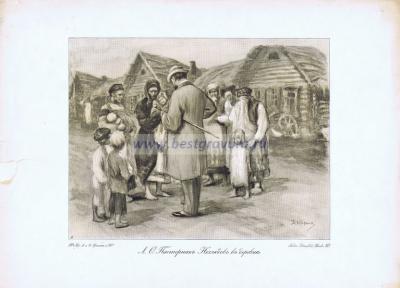 Фотография 0128.jpg