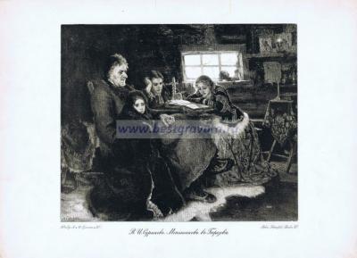 Фотография 0046.jpg