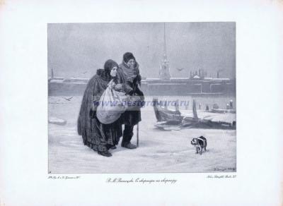 Фотография 0095.jpg