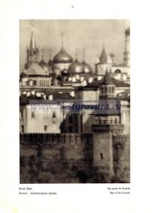 Фотография 0003.jpg