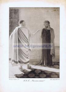 Фотография 0060.jpg