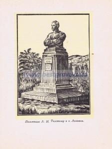 Фотография 0012.jpg