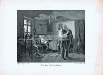 Фотография 0077.jpg