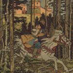 И. Билибин. Серия "Марья Моревна", 1899-1903 гг.