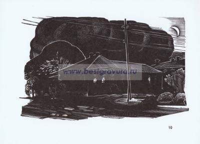 Фотография 0010.jpg