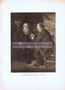 Фотография 0087.jpg