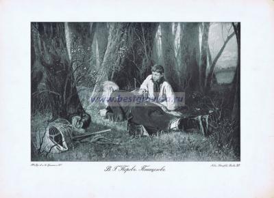 Фотография 0026.jpg