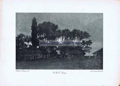 Фотография 0053.jpg