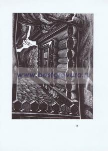 Фотография 0011.jpg